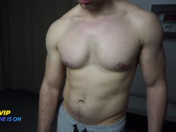 Feral_Fk February 18, 2025 Chaturbate stream image