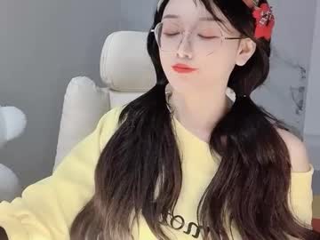 Happysweetie168 February 18, 2025 Chaturbate stream image