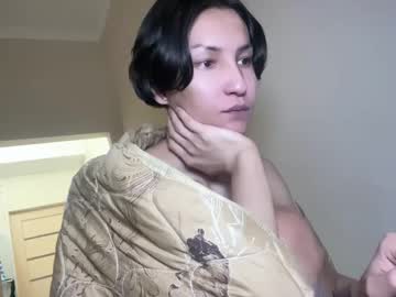Hencamx February 18, 2025 Chaturbate stream image