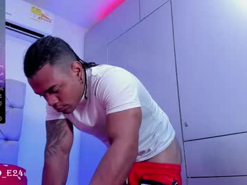 Juande_24 February 18, 2025 Chaturbate stream image