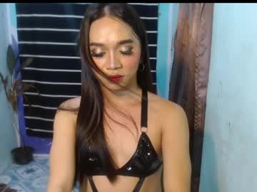 Lilyhotpinay February 18, 2025 Chaturbate stream image