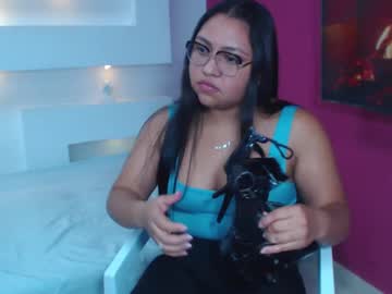 Serenalux8 February 18, 2025 Chaturbate stream image