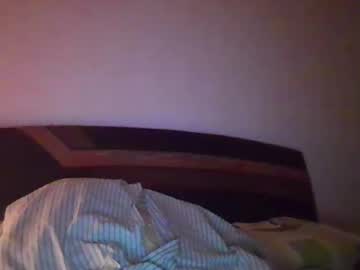 Thisbeaye February 18, 2025 Chaturbate stream image