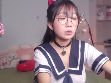 Unistar_Anna February 18, 2025 Chaturbate stream image