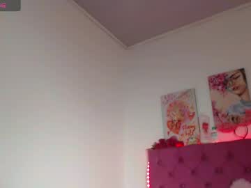 Vanessa_Lovea February 18, 2025 Chaturbate stream image