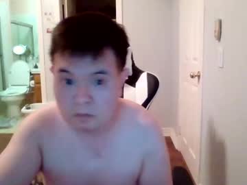 Zuko0103 February 18, 2025 Chaturbate stream image