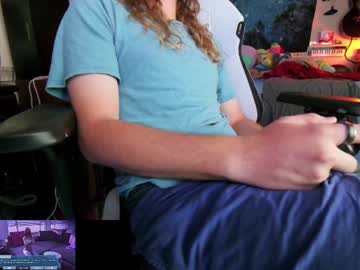 Aaronskeetman February 18, 2025 Chaturbate stream image