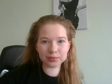 Aminabelle February 18, 2025 Chaturbate stream image