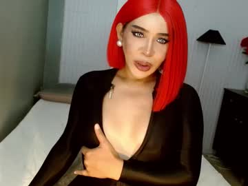 Analordgoddessxx February 18, 2025 Chaturbate stream image