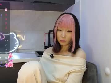 Asian_Euphoria February 18, 2025 Chaturbate stream image