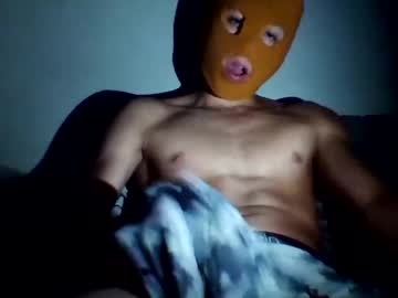 David_Gp222 February 18, 2025 Chaturbate stream image