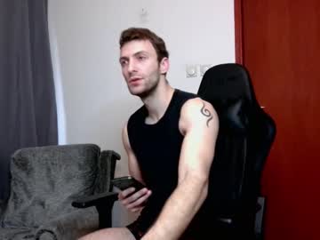 Ianandersson27 February 18, 2025 Chaturbate stream image