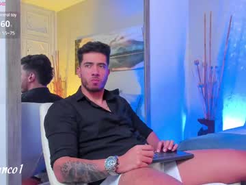 Nate_Franco February 18, 2025 Chaturbate stream image