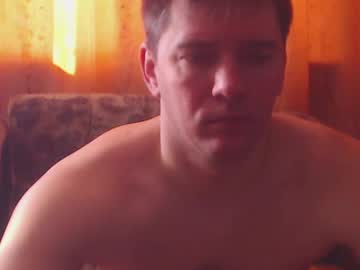 Porn88s February 18, 2025 Chaturbate stream image