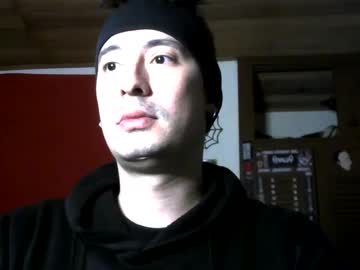 Vampireathome February 18, 2025 Chaturbate stream image