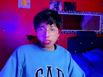 Angellonfire February 18, 2025 Chaturbate stream image
