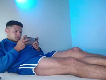 Cummerlatino February 18, 2025 Chaturbate stream image
