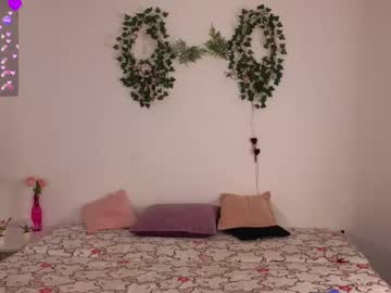 Elisalissa February 18, 2025 Chaturbate stream image