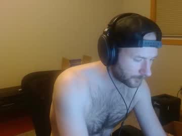 Subboy672 February 18, 2025 Chaturbate stream image