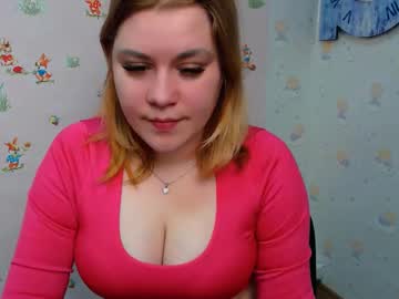 Alisiakiss_ February 18, 2025 Chaturbate stream image