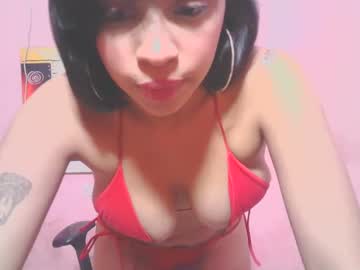 La_Chupadora February 18, 2025 Chaturbate stream image