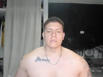 Regan_Jhonson February 18, 2025 Chaturbate stream image