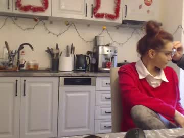 Ruxandradanny February 18, 2025 Chaturbate stream image