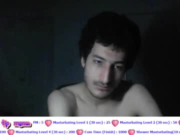 S3xraen February 18, 2025 Chaturbate stream image