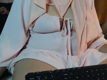 Emira199 February 18, 2025 Chaturbate stream image
