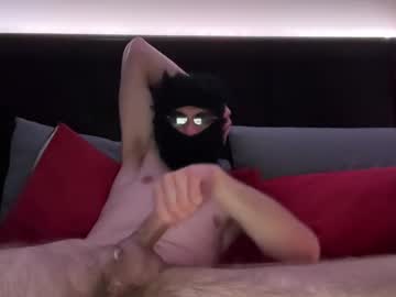 Sheckwes69 February 18, 2025 Chaturbate stream image