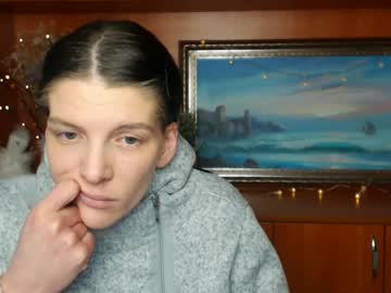 Vanrey_ February 18, 2025 Chaturbate stream image