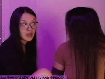 Vanwoller__ February 18, 2025 Chaturbate stream image