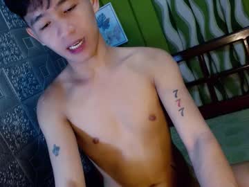 Albertx_Destroyer69 February 18, 2025 Chaturbate stream image