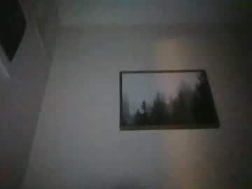 Curveddick89 February 18, 2025 Chaturbate stream image