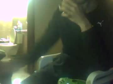 _Iluvatar_ February 18, 2025 Chaturbate stream image