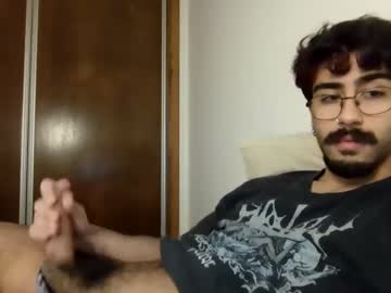 Incubusszz February 18, 2025 Chaturbate stream image