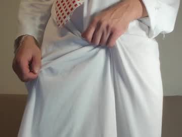 Omar_Xoxo February 18, 2025 Chaturbate stream image