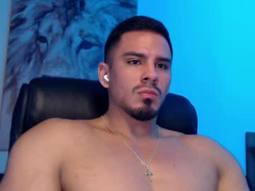 Setth_King February 18, 2025 Chaturbate stream image