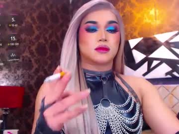 Stellagrayts February 18, 2025 Chaturbate stream image
