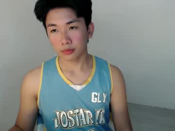 Totalbabe1x February 18, 2025 Chaturbate stream image
