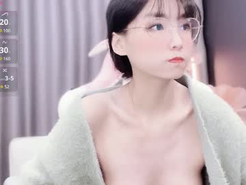 Alicechina February 18, 2025 Chaturbate stream image