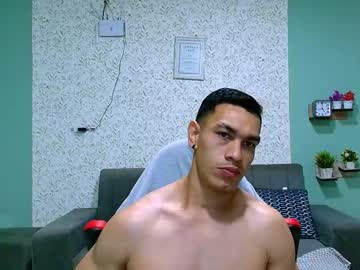 Gilbert_Marquez February 18, 2025 Chaturbate stream image