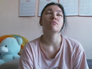 Prettybella_7 February 18, 2025 Chaturbate stream image