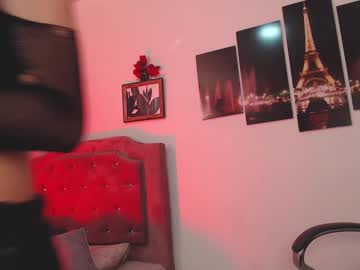 Sunshine_Gh1 February 18, 2025 Chaturbate stream image