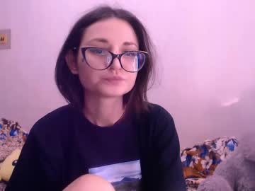 Ur_Cute_Neighbor stream photo from February 18, 2025