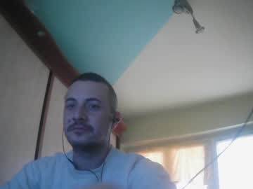 Anonymusbaby February 18, 2025 Chaturbate stream image
