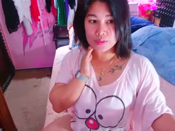 Asian_Diana69 February 18, 2025 Chaturbate stream image