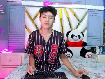 Engelfire22 February 18, 2025 Chaturbate stream image