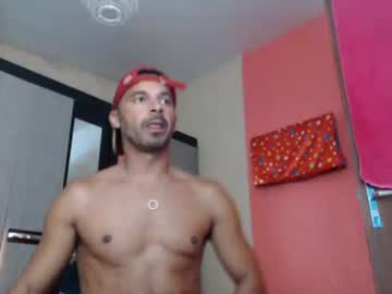 Lekemania2014 February 18, 2025 Chaturbate stream image