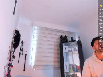Mariebycb February 18, 2025 Chaturbate stream image